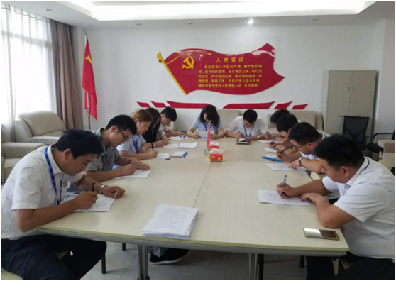 “ 看听谈查 ”板 找短板  党建巡查促提升——中欧（中国）集团党委开展基层党建工作巡查
