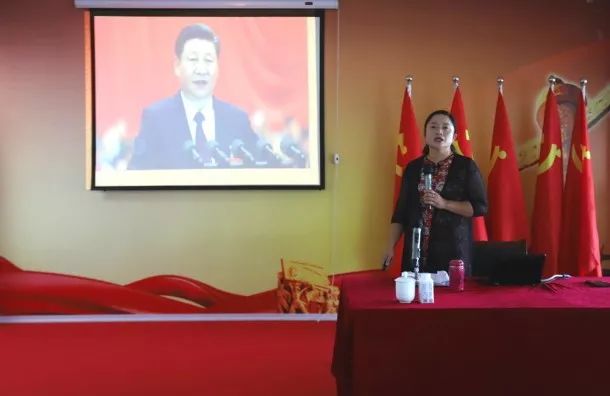 中欧（中国）第一期入党积极分子培训班开讲啦！