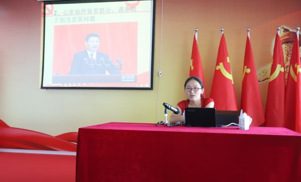 中欧（中国）第一期入党积极分子培训班开讲啦！