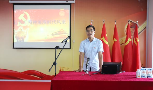 中欧（中国）第一期入党积极分子培训班开讲啦！