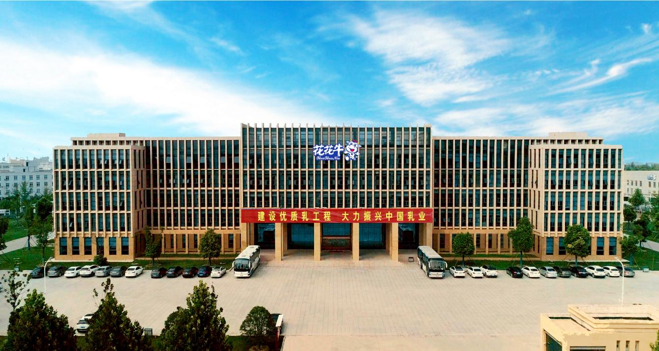 中共中欧网页版党委关于号召深入学习党的二十大精神的通知