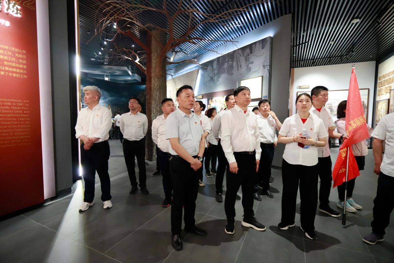 砥砺初心使命，汲取奋进力量丨中欧（中国）乳业集团党委组织开展学习“焦裕禄精神”主题党日活动