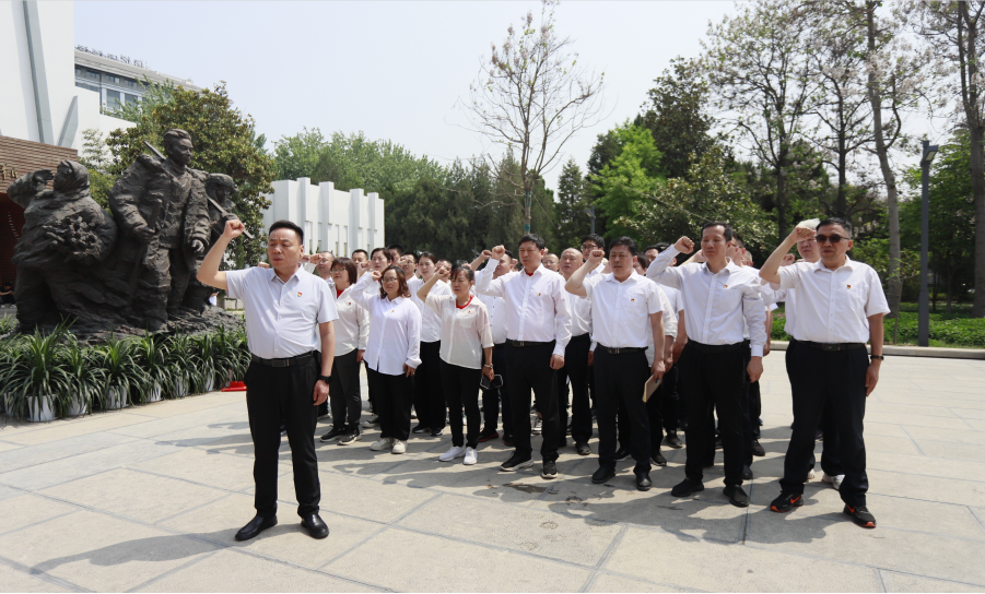 砥砺初心使命，汲取奋进力量丨中欧（中国）乳业集团党委组织开展学习“焦裕禄精神”主题党日活动