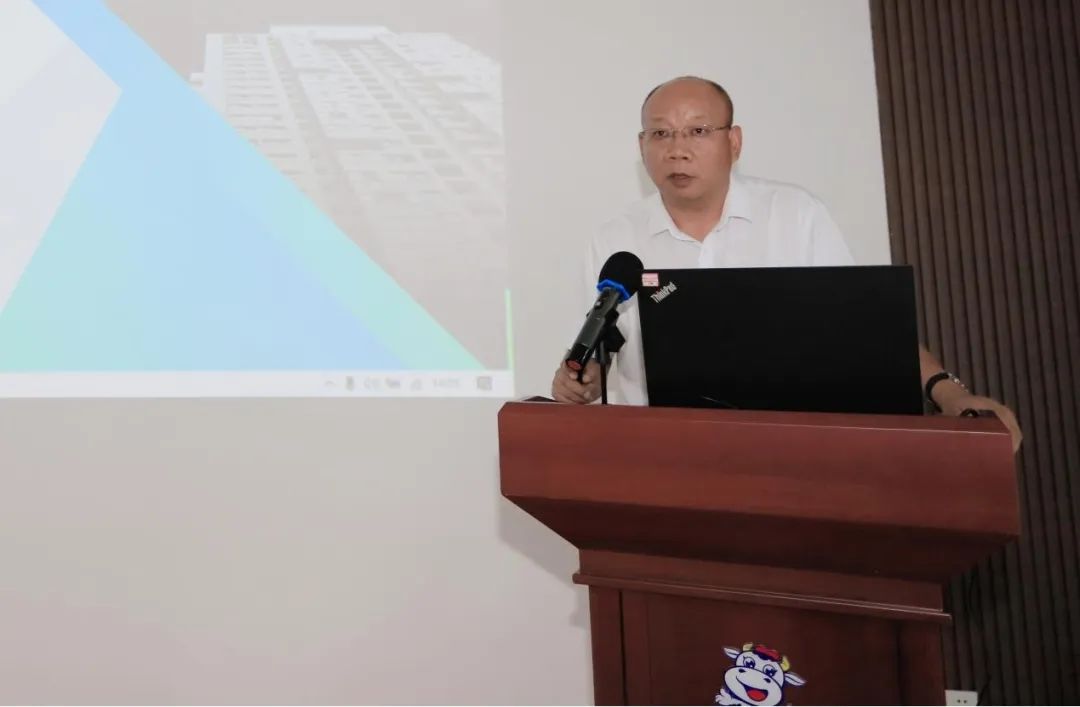中欧（中国）乳业集团开展“合规体系构建框架”专题培训