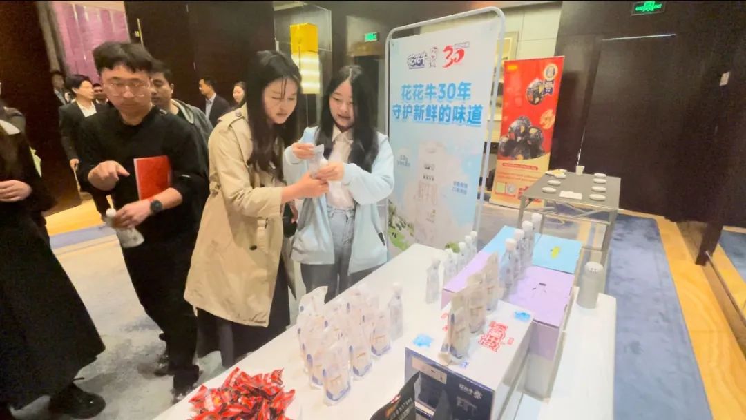 快讯丨中欧（中国）乳业集团亮相中国(河南)—东盟人文交流月启幕会