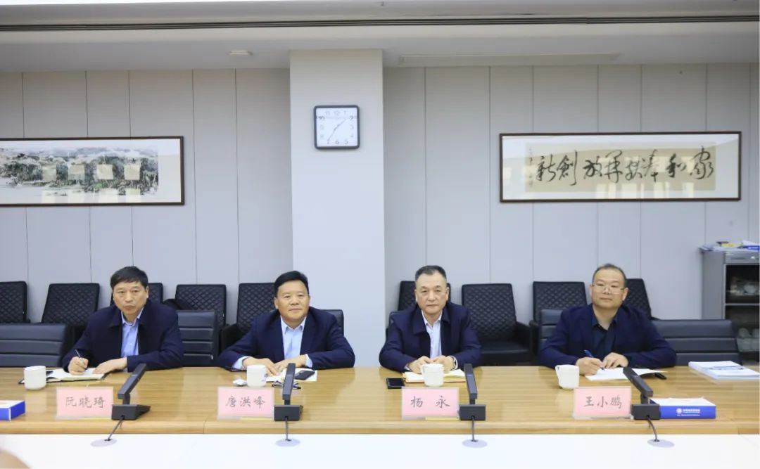 中欧（中国）乳业集团党委书记、董事长唐洪峰一行赴中原食品实验室同中国工程院院士、中原食品实验室主任任发政座谈交流