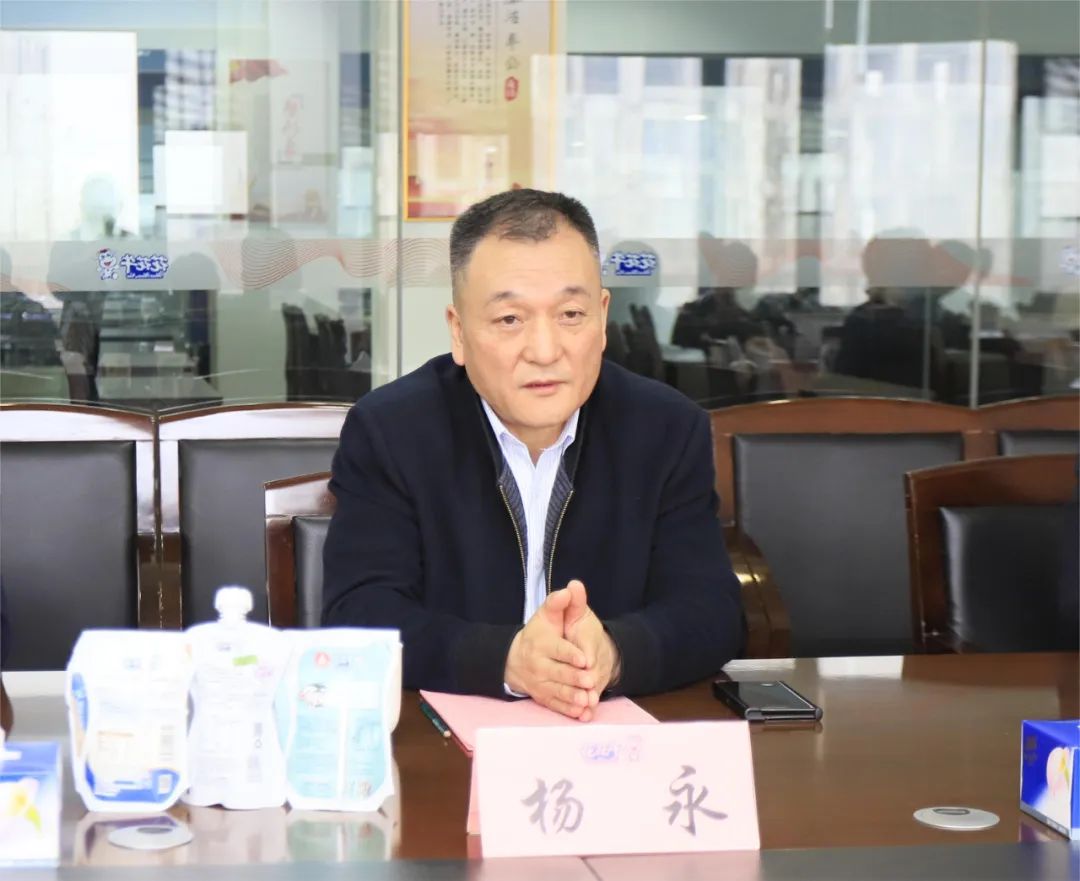 河南省发展改革委价调处副处长马冰一行莅临中欧（中国）乳业集团参观调研
