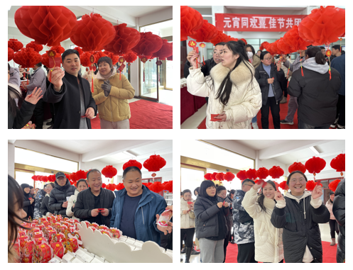 愿以雪意祈丰年，静守春来万物新丨中欧（中国）乳业集团举办职工猜灯谜、闹元宵系列活动