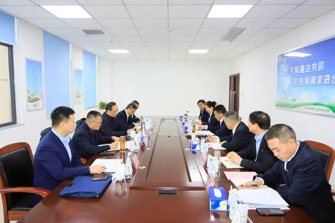 省政府国资委党委书记、主任李涛一行到中欧（中国）乳业集团调研