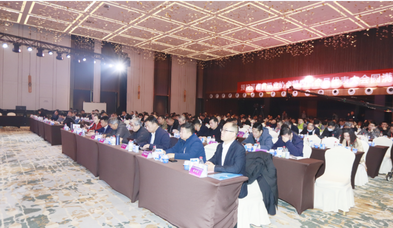 河南奶业发展启航新征程——中欧（中国）乳业集团党委书记、董事长唐洪峰当选河南省奶业协会会长