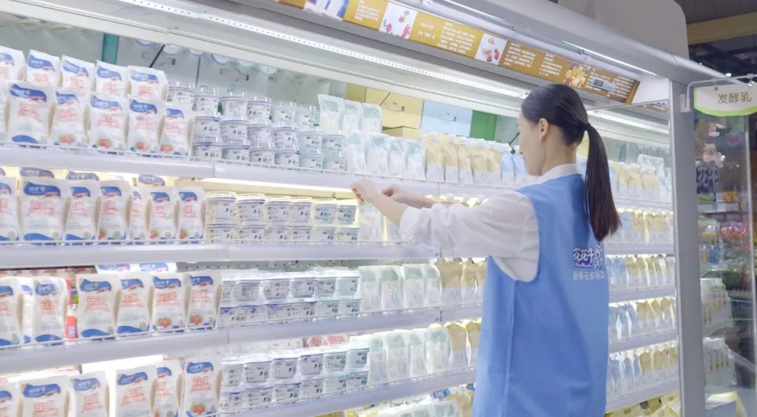 点赞！河南日报要闻02版——报道中欧（中国）乳业集团郑州分公司乳制品生产场景，彰显中欧（中国）乳业集团发展新活力