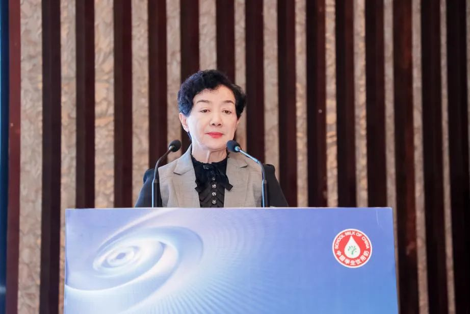 中欧（中国）乳业集团参加2023国家“学生饮用奶计划”工作会