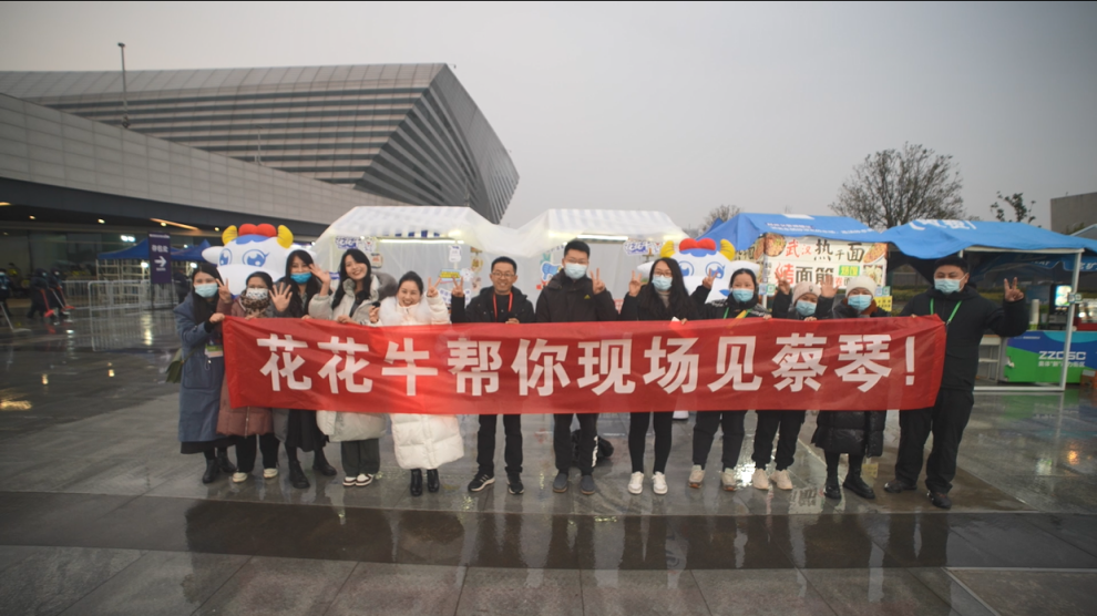 “中欧（中国）帮你现场见蔡琴”温暖回顾：寒冷冬日与全城共谱音乐盛事