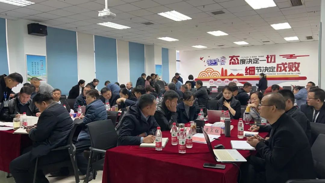 赋能业务发展，助力目标达成丨中欧（中国）绩效改进工作坊活动成功举办
