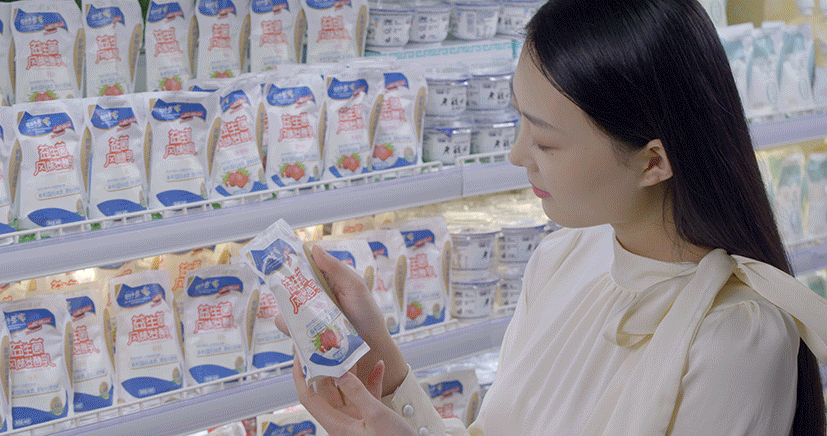 中欧（中国）丨落实食品生产加工企业质量安全主体责任，助力人民群众生活更美好——2023年河南省暨郑州食品安全宣传周启动仪式隆重举行
