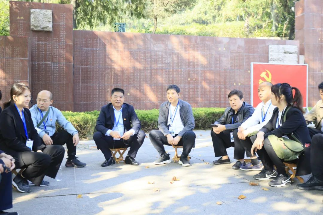 传承红色基因·践行初心使命 | 中欧（中国）乳业集团党务干部赴河南大别山干部学院开展综合素质提升教育培训
