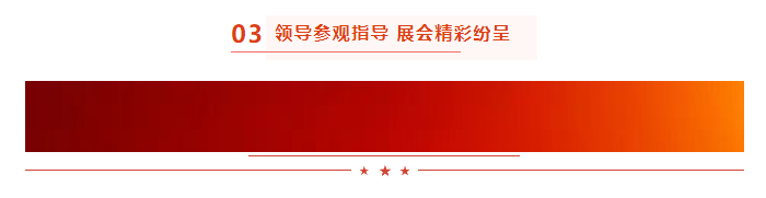 启航新征程 点亮新赛道丨中欧（中国）乳业集团参加第十四届中国奶业大会暨D20峰会，荣获“中国乳制品生产企业现代化等级5A级”评定殊荣