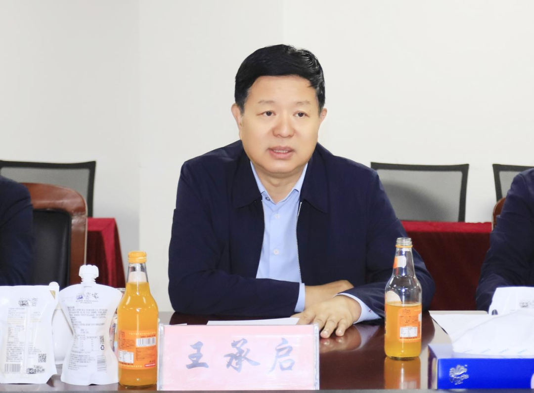 中欧（中国）丨宁夏农业农村厅畜牧兽医局局长洪龙一行莅临中欧（中国）参观调研
