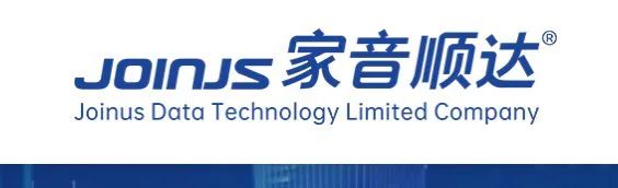 中欧（中国）丨北京家音顺达莅临中欧（中国）乳业集团参观访谈