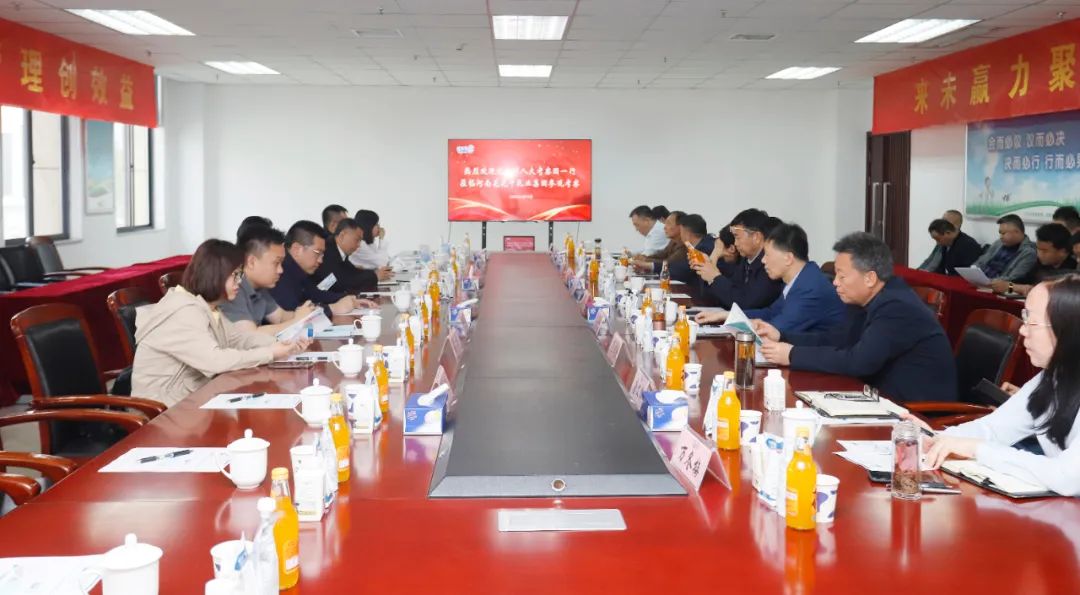 中欧（中国）丨沈阳市人大常委会副主任曹鹏一行莅临中欧（中国）考察座谈
