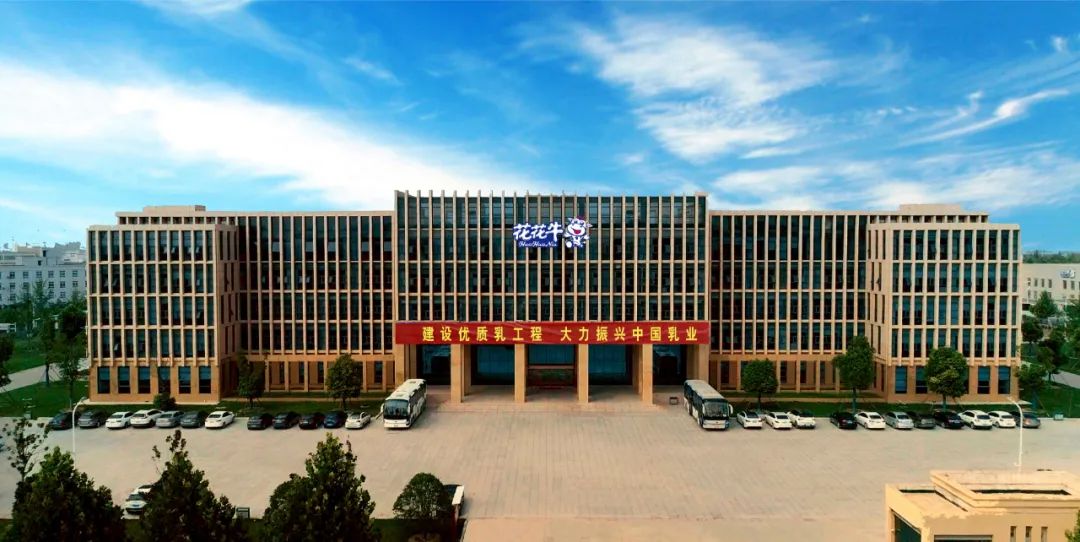 中欧（中国）丨沈阳市人大常委会副主任曹鹏一行莅临中欧（中国）考察座谈