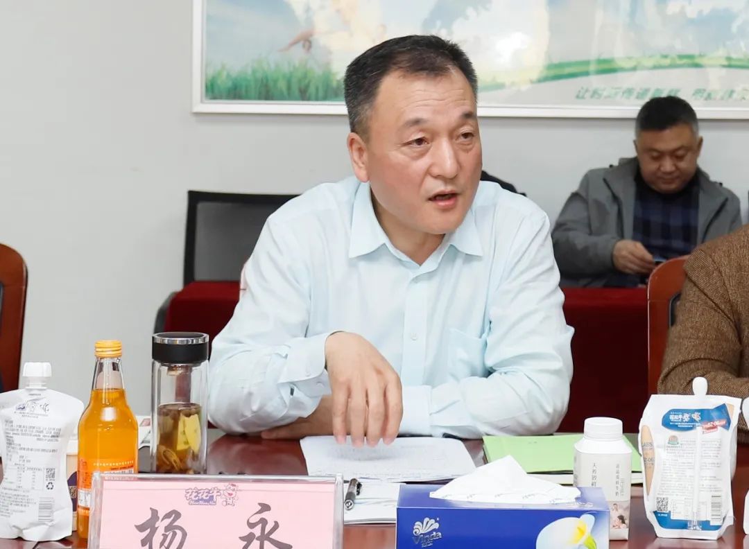 中欧（中国）丨沈阳市人大常委会副主任曹鹏一行莅临中欧（中国）考察座谈