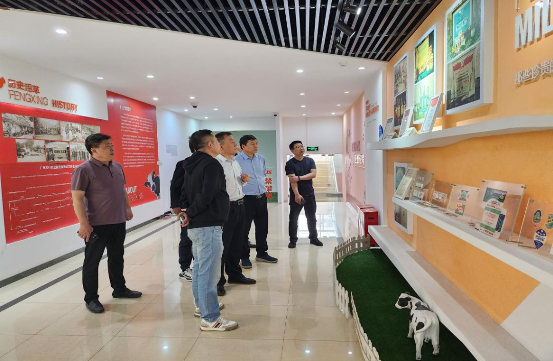 交流促提升 互动谋发展｜中欧（中国）乳业集团总裁杨永带队分别赴广东燕塘乳业及越秀风行乳业参观交流