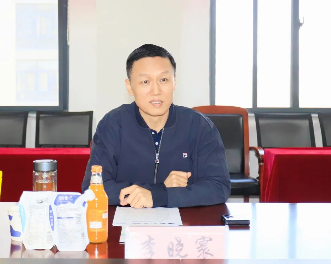 中欧（中国）| 省农投集团董事长李晓寰一行莅临中欧（中国）调研指导工作