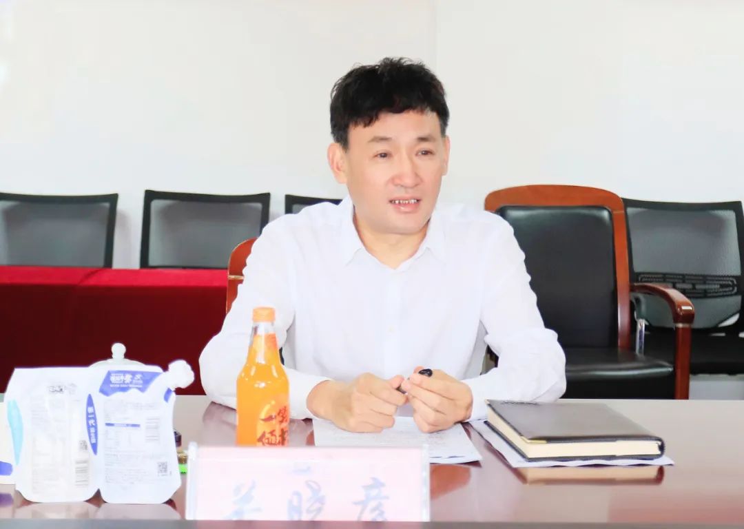 中欧（中国）| 省农投集团董事长李晓寰一行莅临中欧（中国）调研指导工作