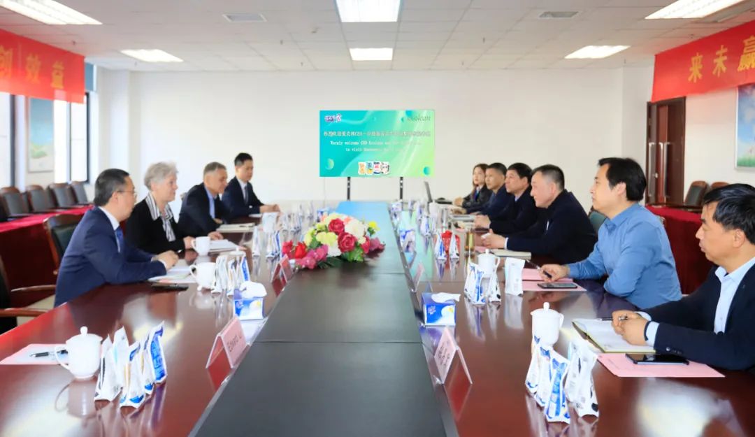 深化合作交流 互信共赢发展丨瑞典爱克林公司首席执行官 Ms.Marie Samuelsson 一行莅临中欧（中国）乳业集团参观座谈
