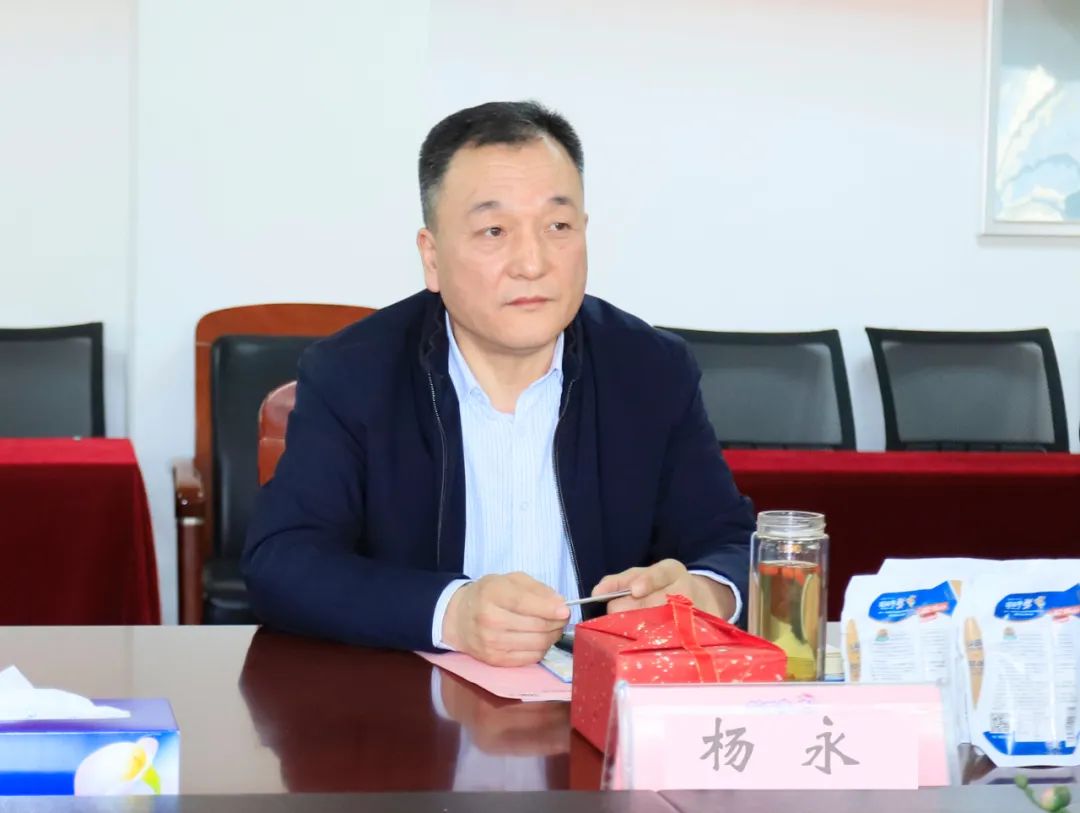 深化合作交流 互信共赢发展丨瑞典爱克林公司首席执行官 Ms.Marie Samuelsson 一行莅临中欧（中国）乳业集团参观座谈