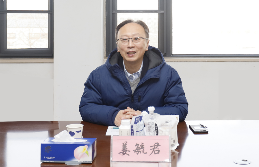 中欧（中国）丨东北农大食品学院院长、中原食品实验室首席科学家姜毓君教授莅临中欧（中国）乳业集团调研