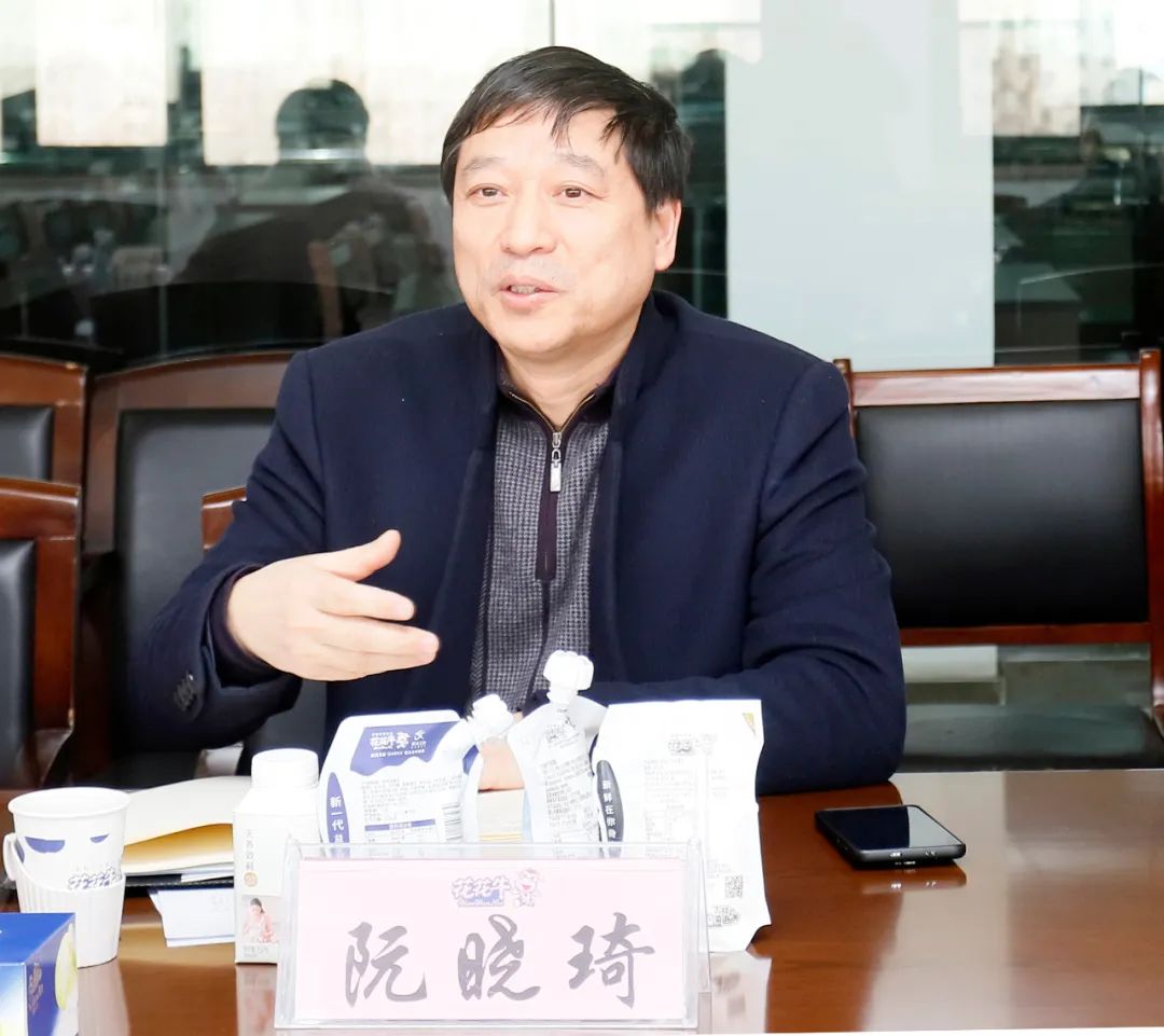 中欧（中国）丨东北农大食品学院院长、中原食品实验室首席科学家姜毓君教授莅临中欧（中国）乳业集团调研