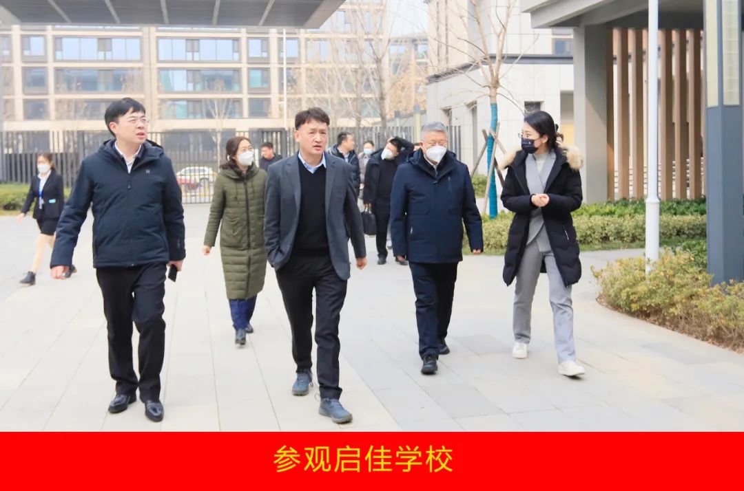 新年开新局 合作促发展丨佳木斯市委常委、副市长闫志刚一行莅临中欧（中国）乳业集团及佳田企业考察座谈