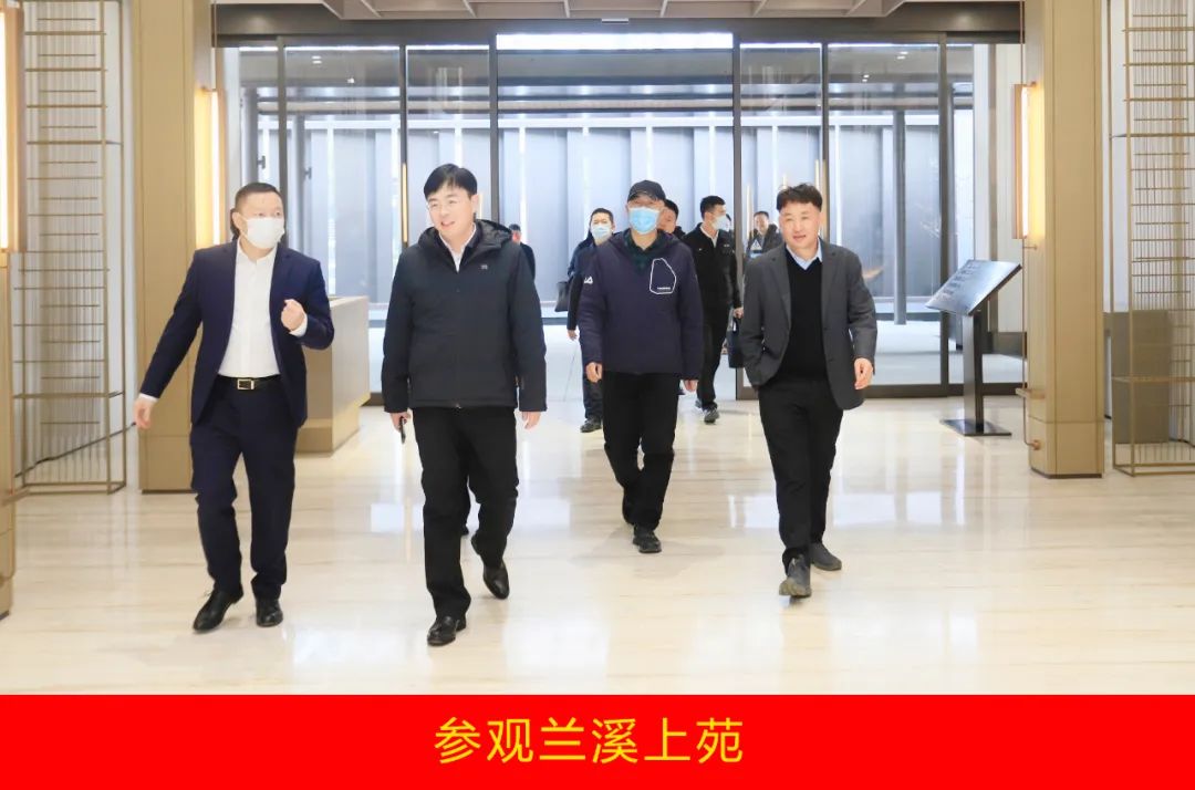 新年开新局 合作促发展丨佳木斯市委常委、副市长闫志刚一行莅临中欧（中国）乳业集团及佳田企业考察座谈