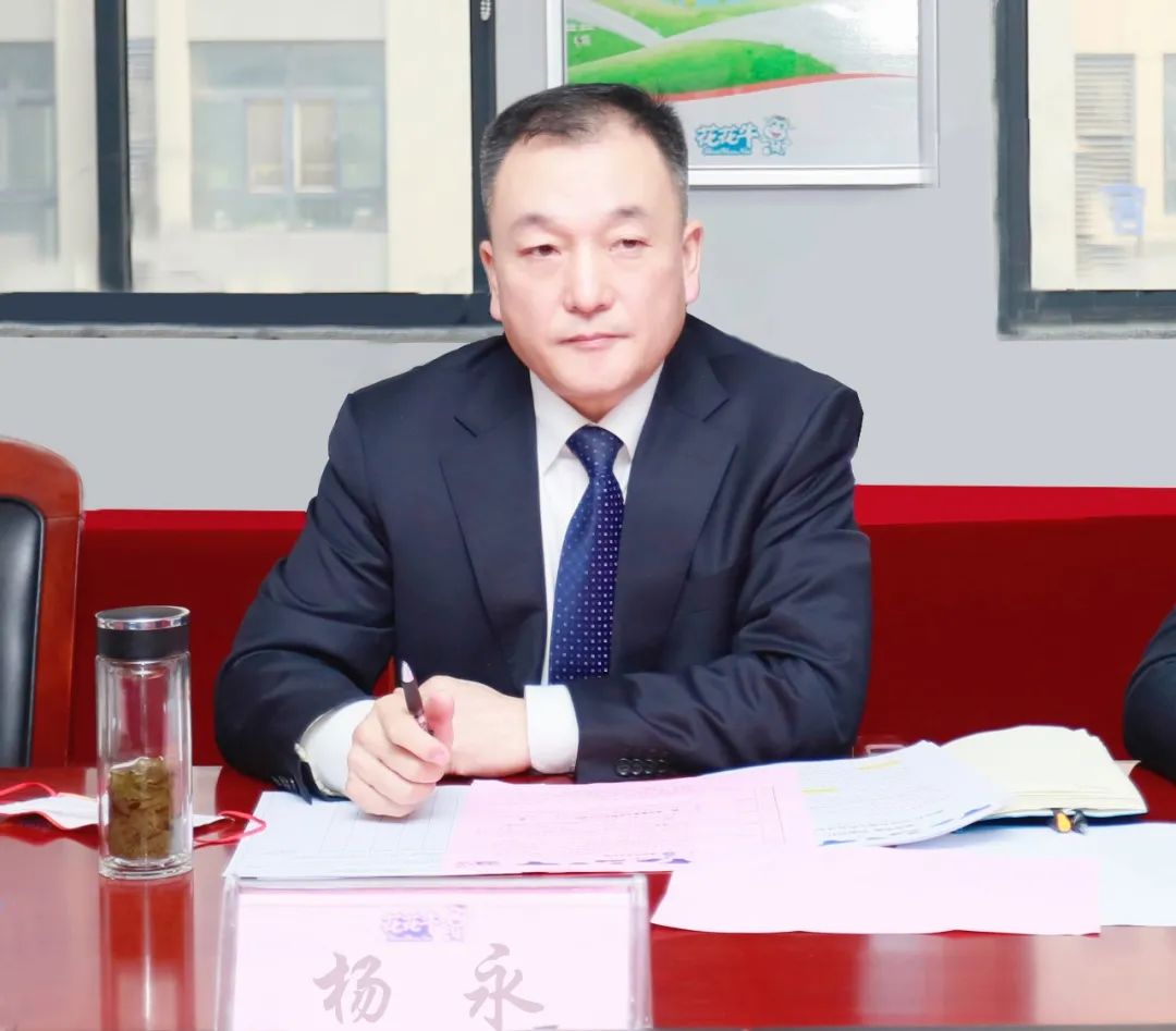 凝心聚力谋开局，赓续奋斗再出发 |河南中欧（中国）乳业集团2022年度述职暨2023年度规划会议隆重召开