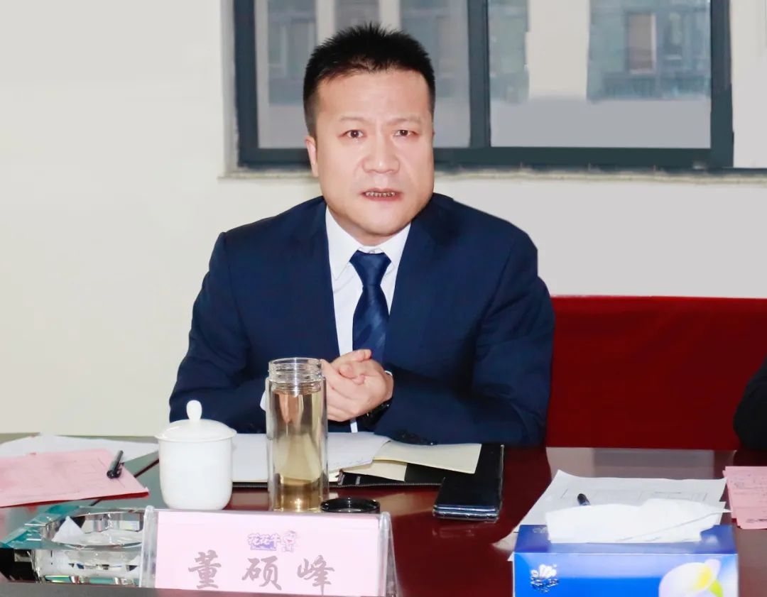 凝心聚力谋开局，赓续奋斗再出发 |河南中欧（中国）乳业集团2022年度述职暨2023年度规划会议隆重召开