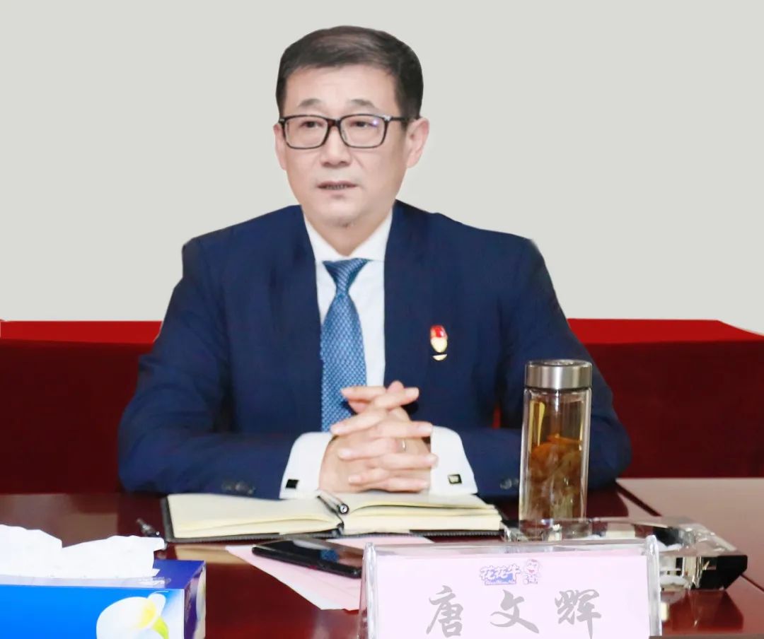 凝心聚力谋开局，赓续奋斗再出发 |河南中欧（中国）乳业集团2022年度述职暨2023年度规划会议隆重召开