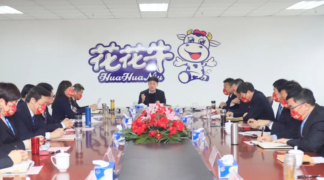 凝心聚力谋开局，赓续奋斗再出发 |河南中欧（中国）乳业集团2022年度述职暨2023年度规划会议隆重召开