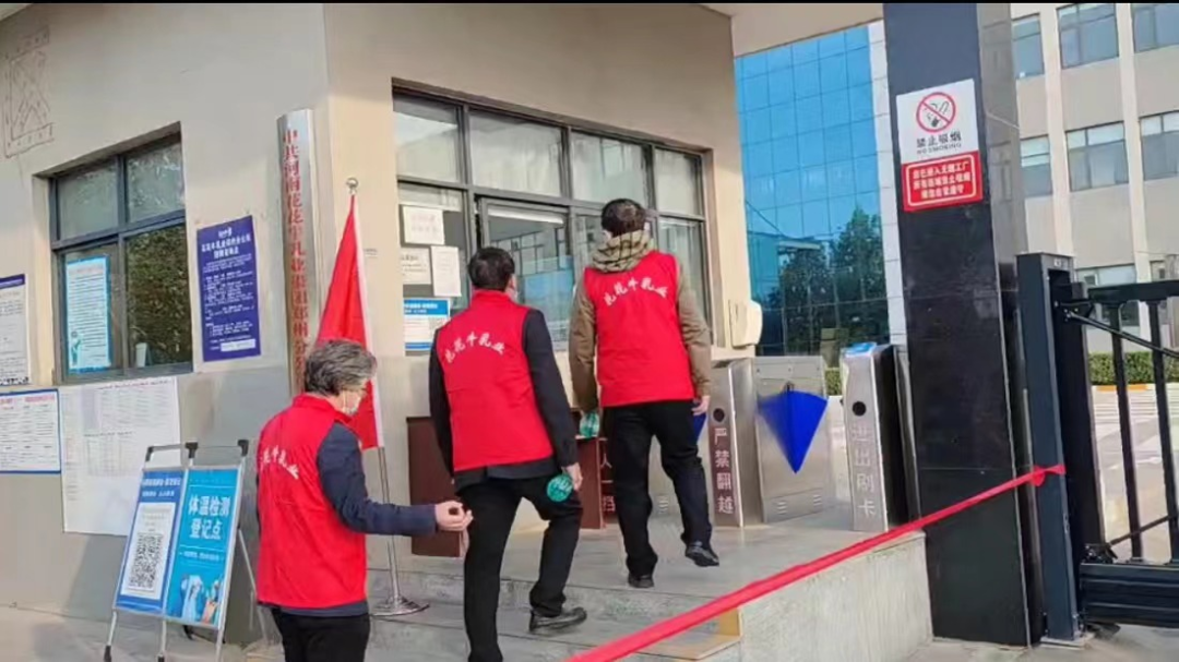 @全体中欧（中国）人：请珍惜你的岗位，请善待我们共同的“中欧（中国）”！