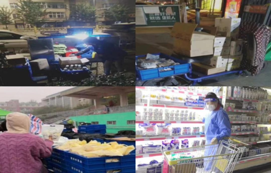 @全体中欧（中国）人：请珍惜你的岗位，请善待我们共同的“中欧（中国）”！
