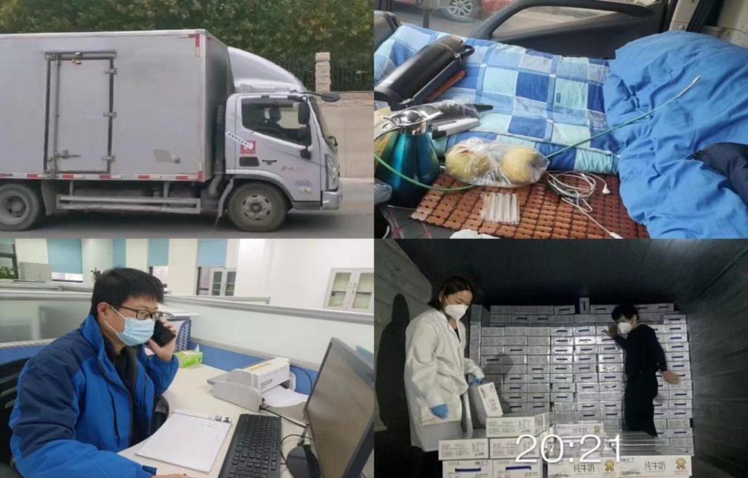@全体中欧（中国）人：请珍惜你的岗位，请善待我们共同的“中欧（中国）”！