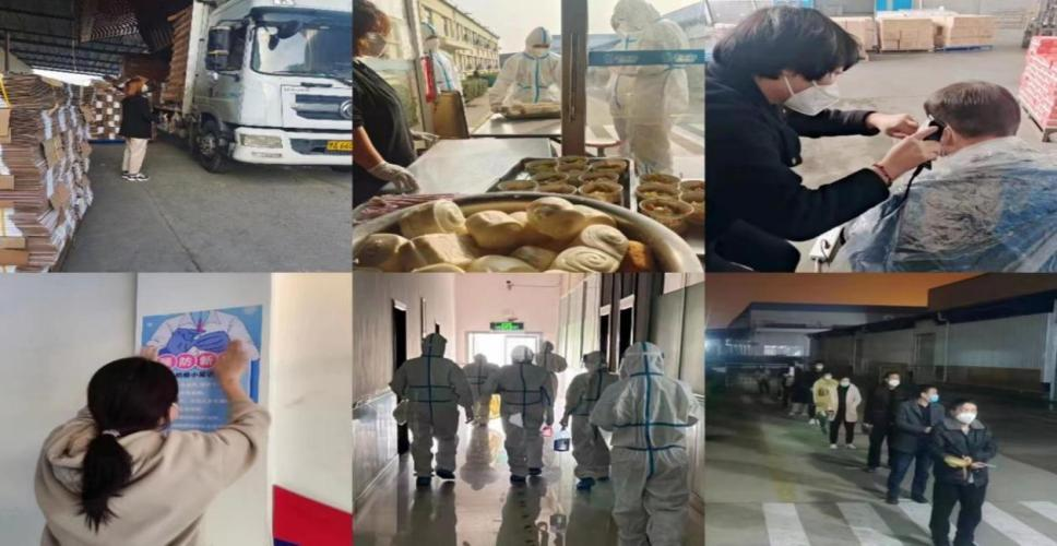 @全体中欧（中国）人：请珍惜你的岗位，请善待我们共同的“中欧（中国）”！