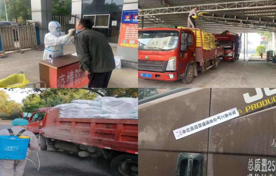 @全体中欧（中国）人：请珍惜你的岗位，请善待我们共同的“中欧（中国）”！