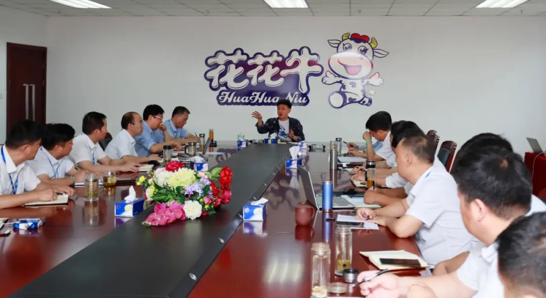 中欧（中国）乳业集团召开10月份营销工作会议