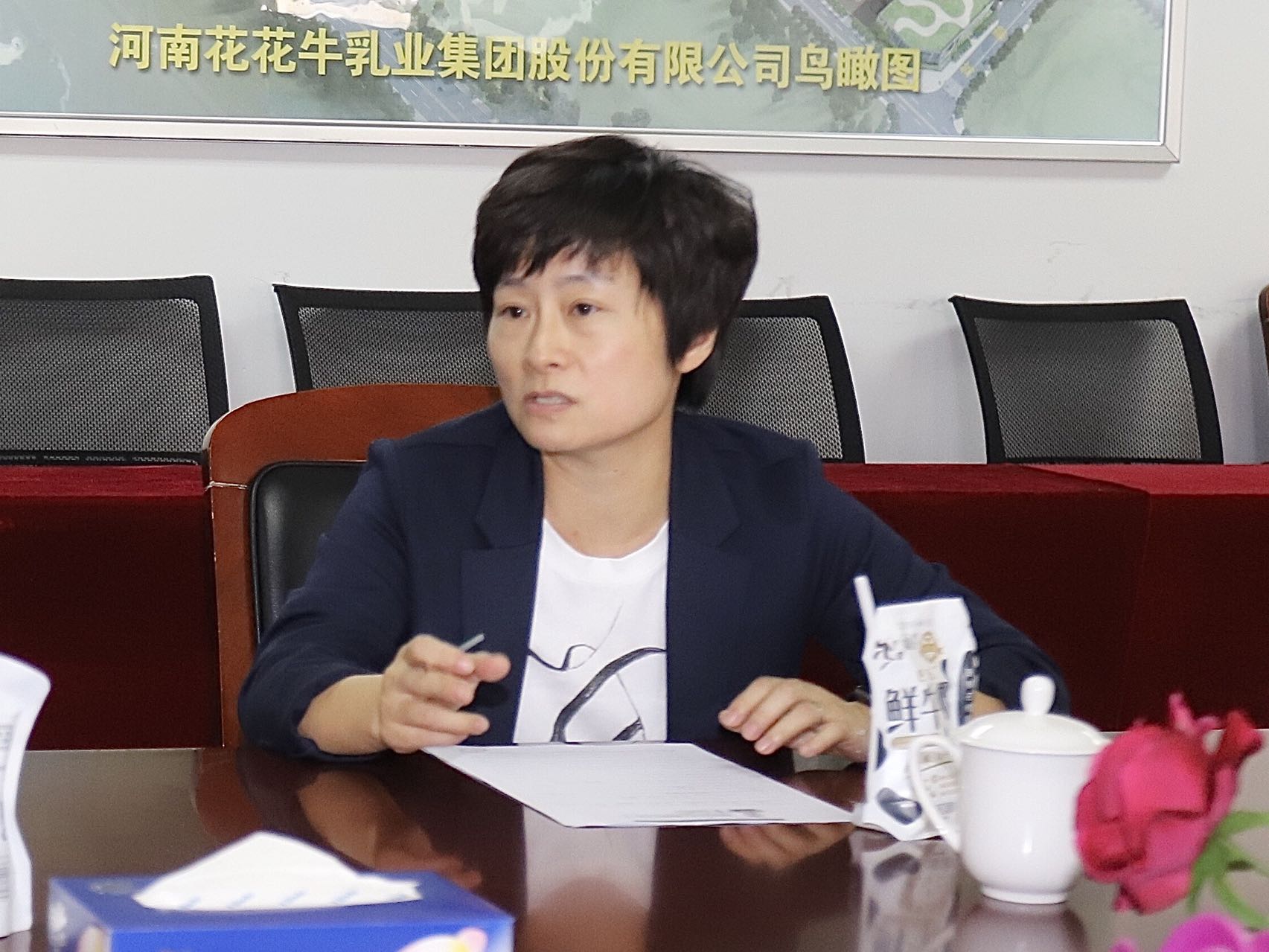 中欧（中国） | 郑州市管城区法院知产审判服务企业座谈会在中欧（中国）乳业集团召开