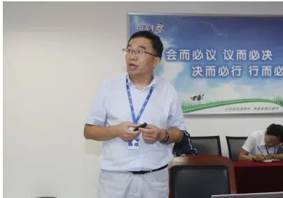 继往开来 · 再创辉煌 | 中欧（中国）乳业集团召开9月营销、养殖及饲料月度经营工作会议