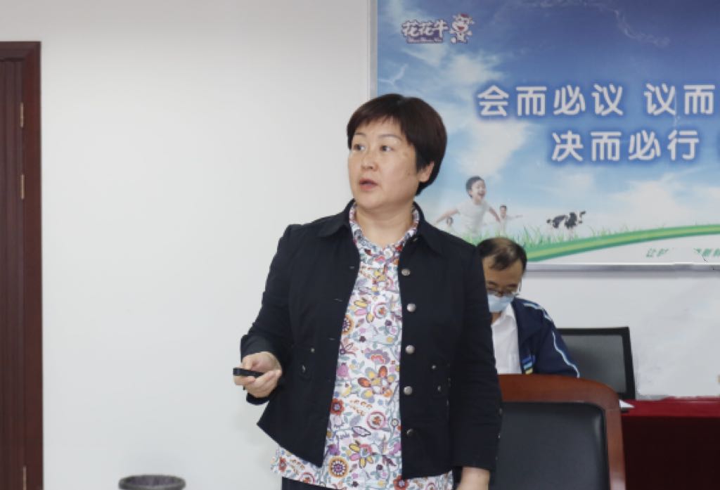 继往开来 · 再创辉煌 | 中欧（中国）乳业集团召开9月营销、养殖及饲料月度经营工作会议