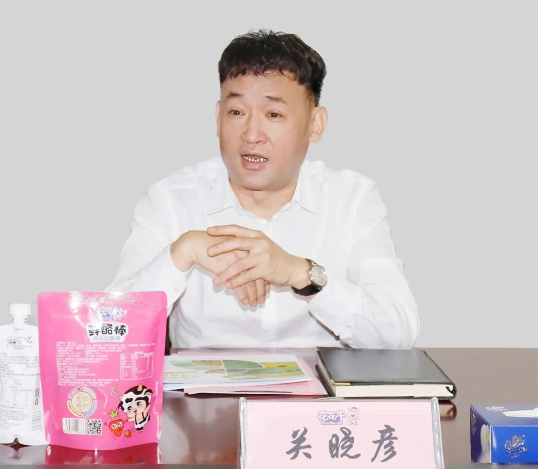 佳木斯市招商考察团莅临中欧（中国）考察座谈