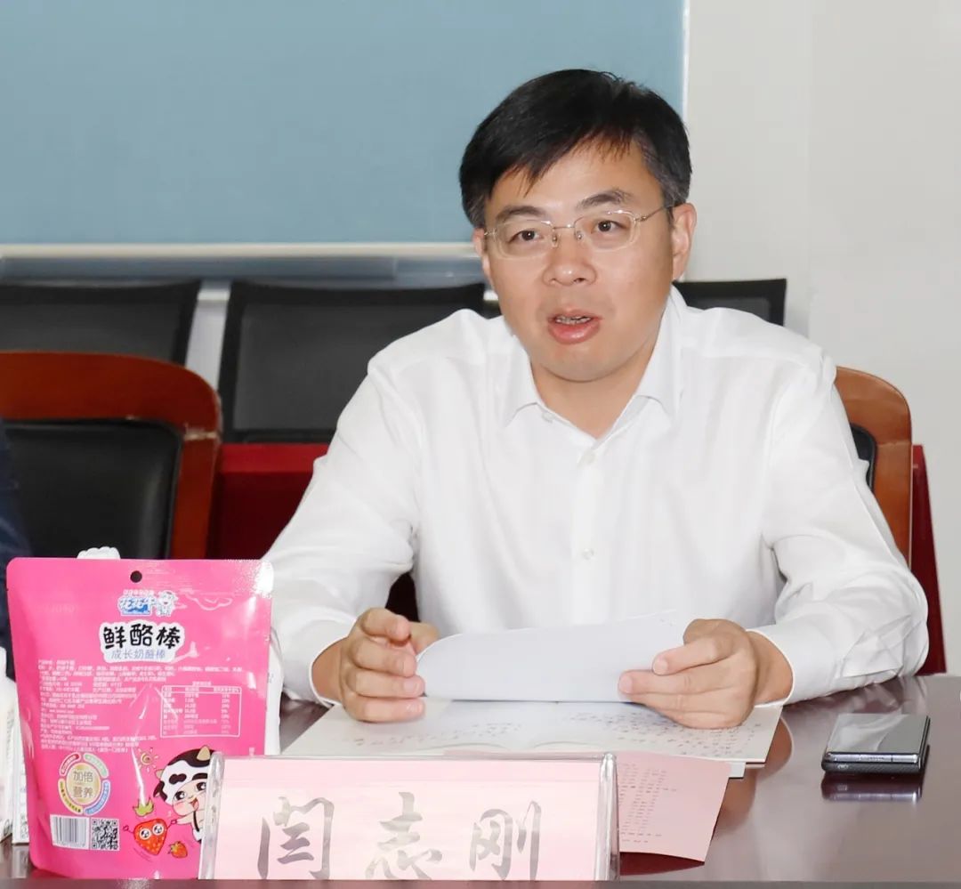 佳木斯市招商考察团莅临中欧（中国）考察座谈